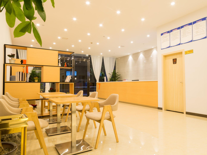 Public Area 2, 7 Days Premium·Deyang Zhongjiang Chengbei Bus Terminal, Deyang