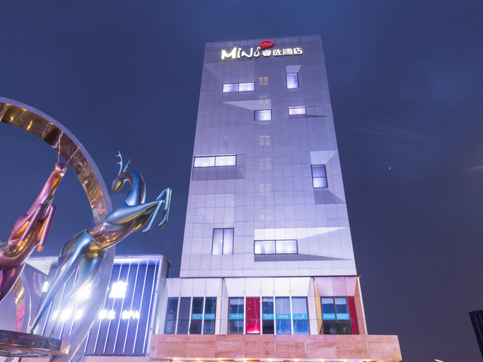 Exterior & Views 2, MiniMax Hotel Shanghai Songjiang, Shanghai