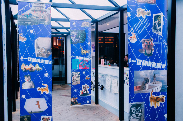 Public Area 2, Together-Venue Fawn Hostel Suzhou, Suzhou