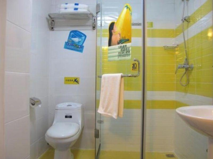 Bathroom 4, 7 Days Premium Harbin He Ping Road Provincial Government, Harbin