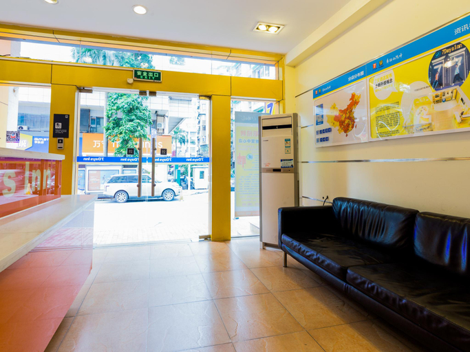 Public Area 5, 7 Days Inn Guangzhou WTC Branch, Guangzhou