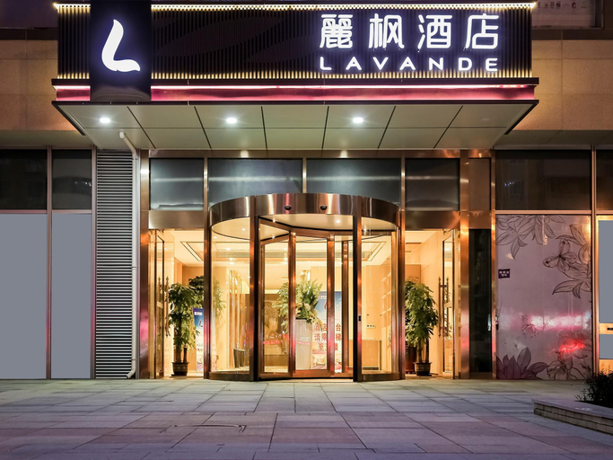 Exterior & Views 4, Lavande Hotel (Tianjin West Railway Station Xiangtan Road), Tianjin