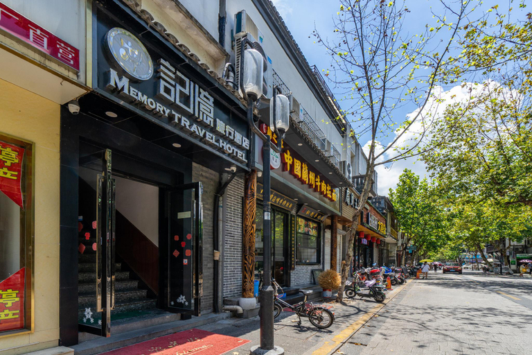 Exterior & Views, Memory Travel Hotel(Edge Westlake), Hangzhou