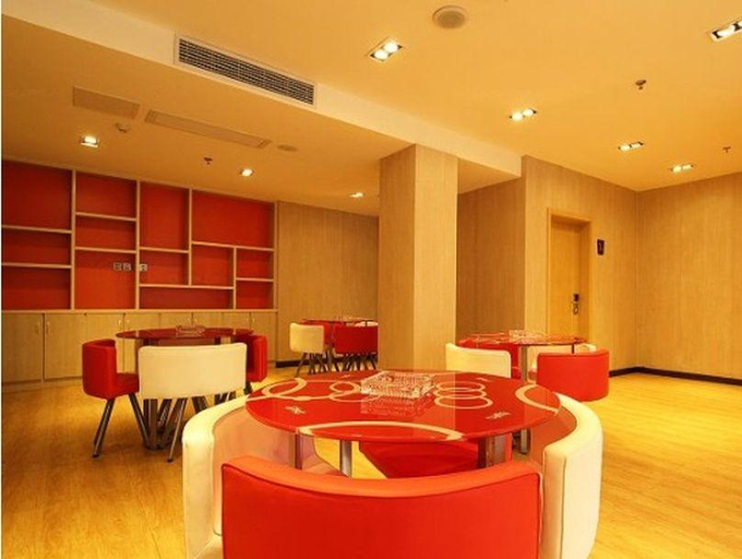 Others 5, 7 Days Premium Hotel Guilin Seven Star Internation, Guilin