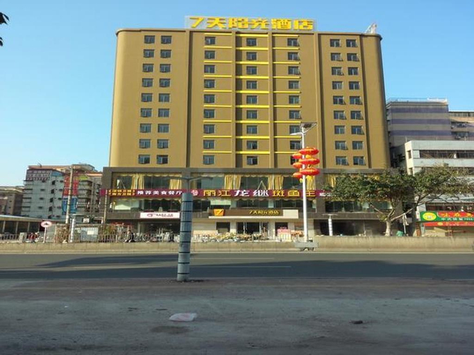 7 Days Inn Dongguan Tangxia Tianhong Shopping Center, Dongguan