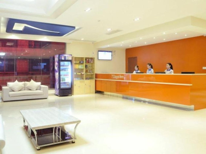 Public Area 5, 7 Days INN Guangzhou Conghua Jiekou Hedong Branch, Guangzhou