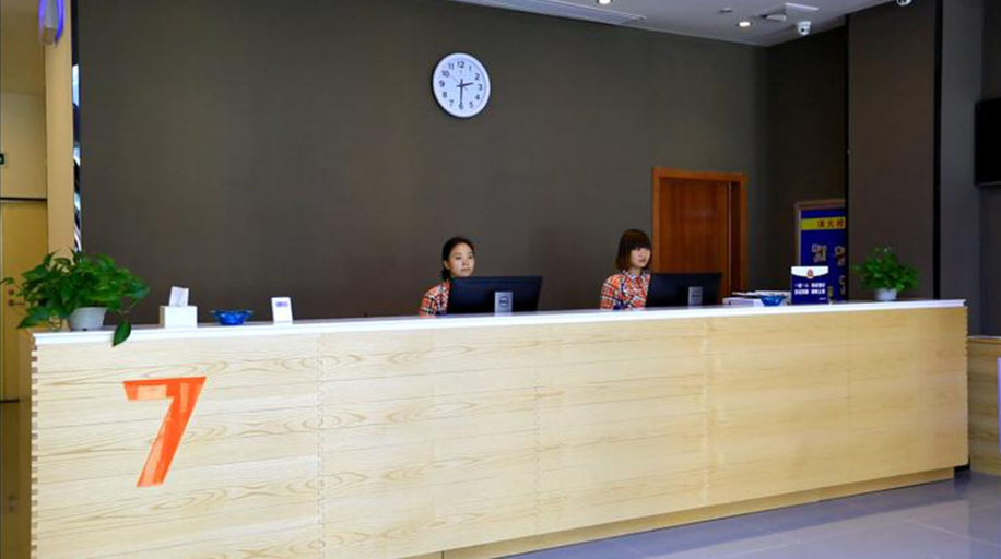 Public Area 2, 7 Days Premium·Jining Yanzhou Sun Fortune Plaza, Jining