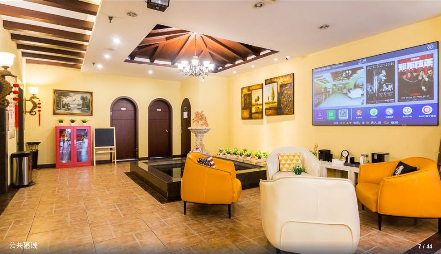 Public Area 2, Term Holiday Hotel, Nanjing