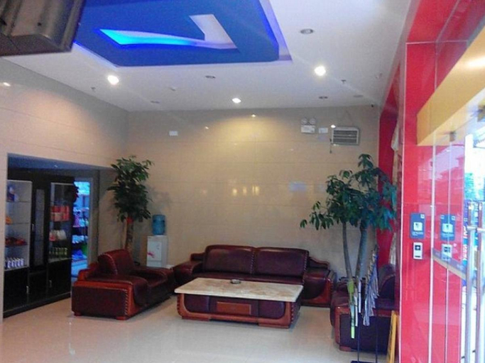 Public Area 2, 7 Days Premium Fuding Zhonghui Plaza, Ningde