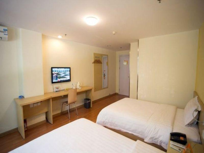 Bedroom 3, 7 Days Inn Suzhou Baodai West Road Shimaoyunhe Square Branch, Suzhou