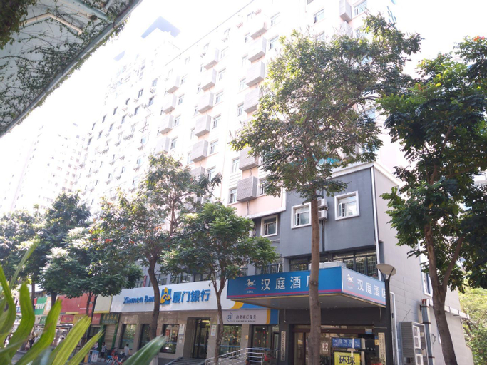 Exterior & Views, Hanting Hotel Xiamen Wenzao Metro Station, Xiamen