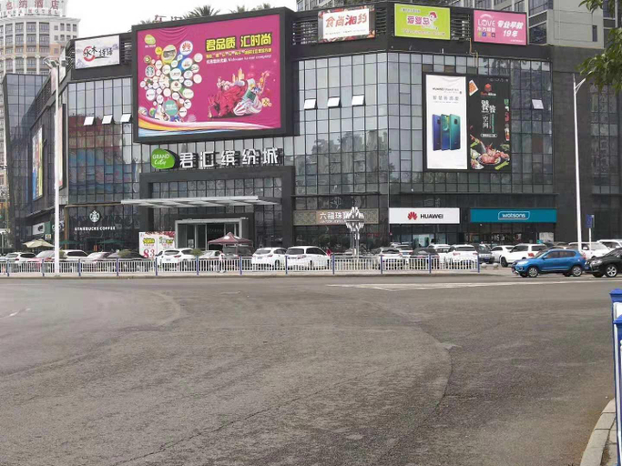 Exterior & Views 4, 7 Days Premium·Dongguan Houjie Exhibition Centre Shatian, Dongguan