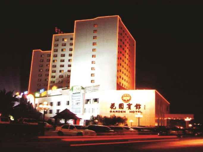 Exterior & Views 2, SHANTOU GARDEN HOTEL, Shantou