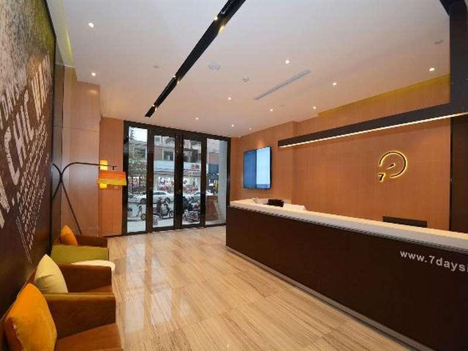 Public Area 2, IU Hotel Zhengzhou Lvcheng Square Metro Station, Zhengzhou