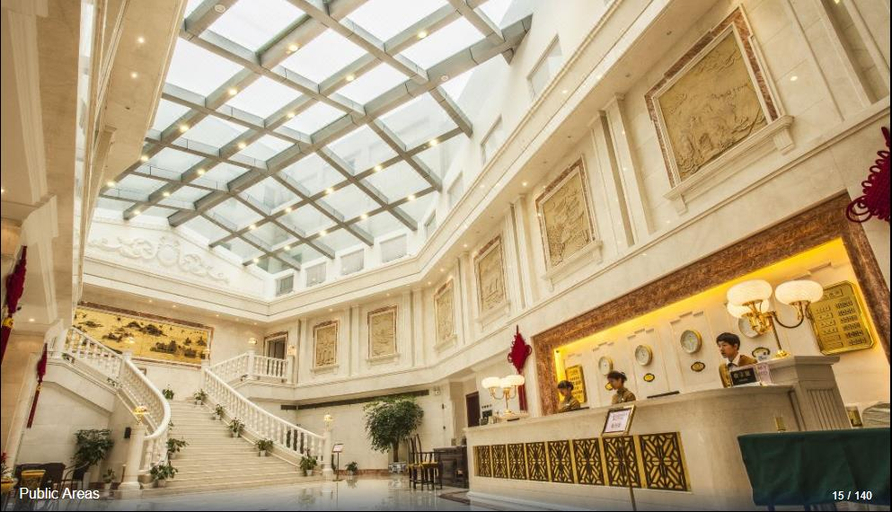 Lobby, Huajiang Hotel, Nanjing