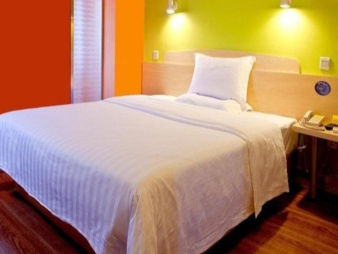 Bedroom 3, 7 Days Inn Zunyi Beijing Road, Zunyi