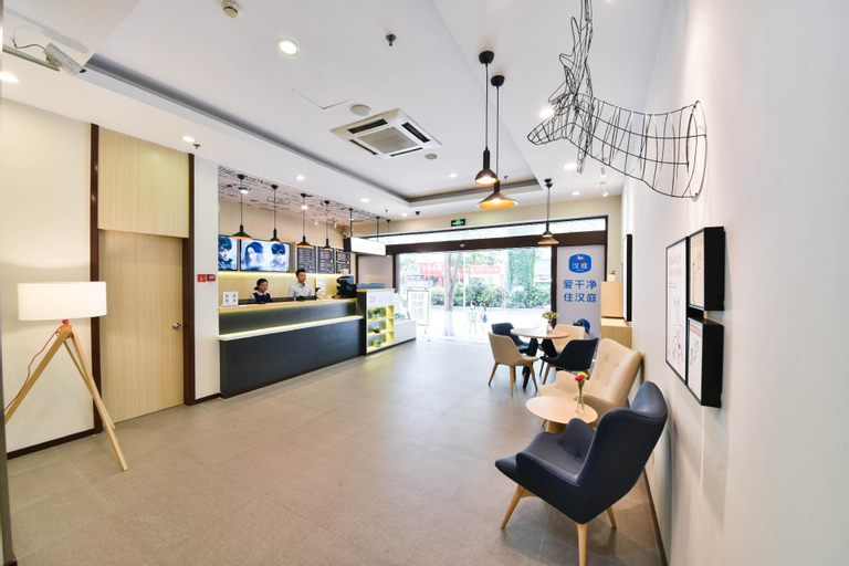 Public Area, Hanting Hotel Xiamen Wenzao Metro Station, Xiamen