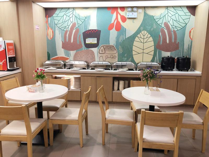 Food & Drinks, Lavande Hotel·Yan'an Baimi Avenue, Yan'an