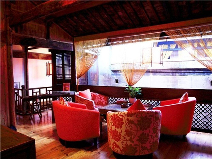 Public Area 5, Hui Boutique Hotel, Huangshan