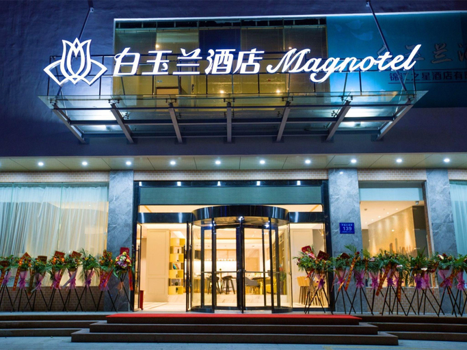 Exterior & Views 2, Magnotel Hotel Huizhou South Station Branch, Huizhou