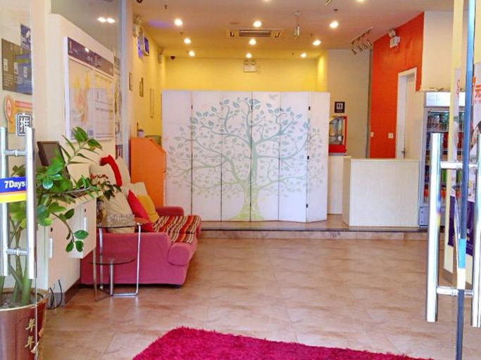 Public Area 2, 7 Days Inn Heyuan Railway Station, Heyuan