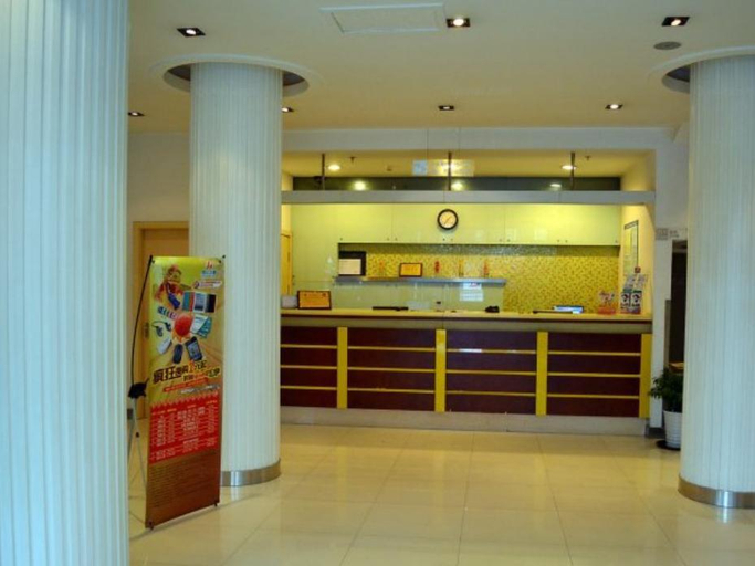 Public Area 2, Jinjiang Inn (Hankou Railway Station), Wuhan