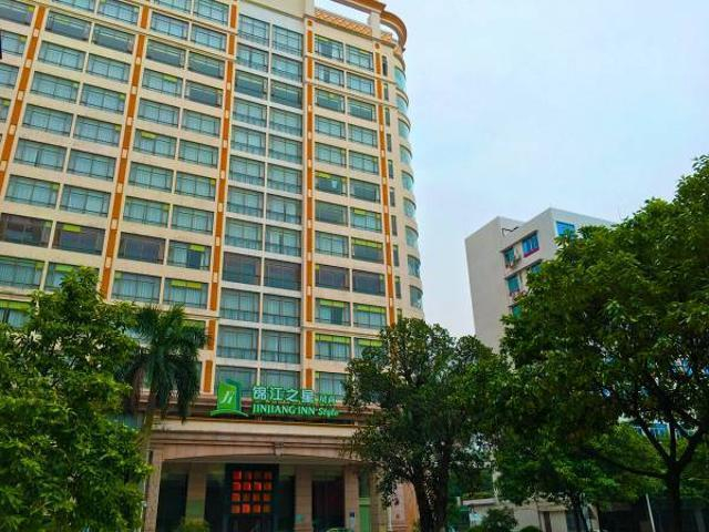 Exterior & Views, Jinjiang Inn Style Foshan Creative Industrial Park Wangfujing, Foshan