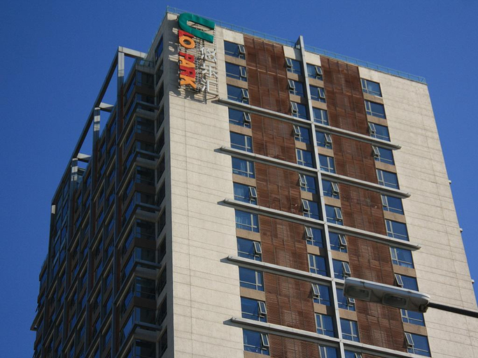 Exterior & Views 2, 바이사이드 베이징, Beijing