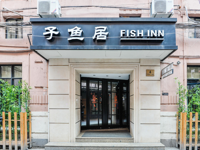 Fish Inn East Nanjing Road, Shanghai