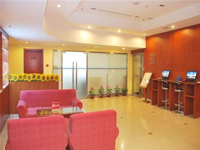 Public Area 4, Hanting Hotel Beijing Liuliqiao, Beijing