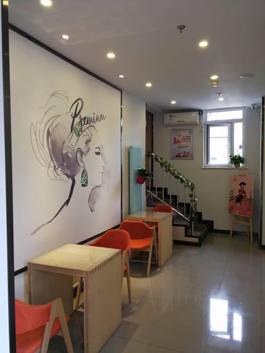 Public Area 5, 7Days Premium Beijing Xidan Lingjing Hutong Metro Station Branch, Beijing