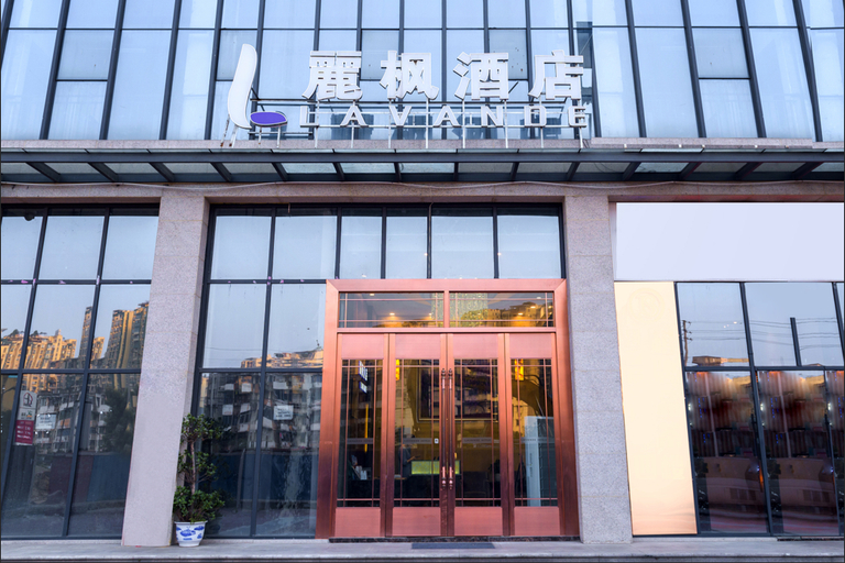 Exterior & Views 2, Lavande Hotel (Chengdu University of Technology Subway Station), Chengdu