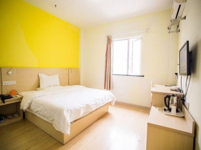 Bedroom 3, 7 Days Premium Suzhou Mudu Ancient Town, Suzhou