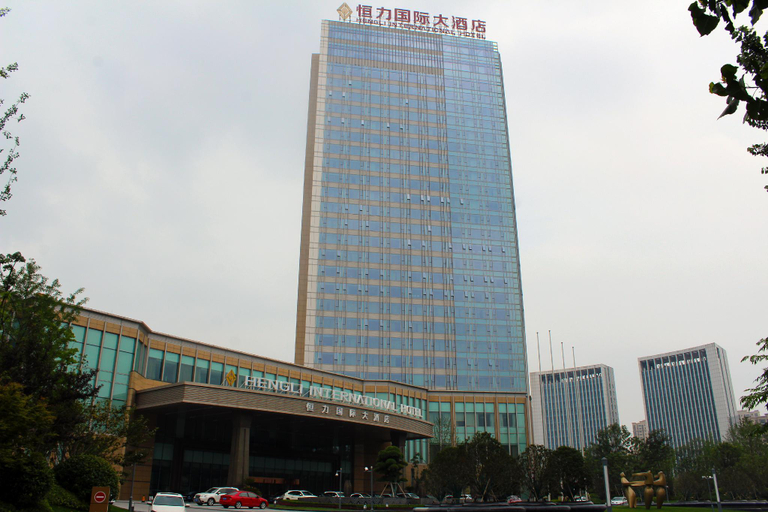 Exterior & Views 2, Suqian Hengli International Hotel, Suqian