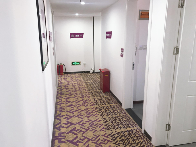 Public Area 3, PAI Hotels·Chengde Weichang County, Chengde