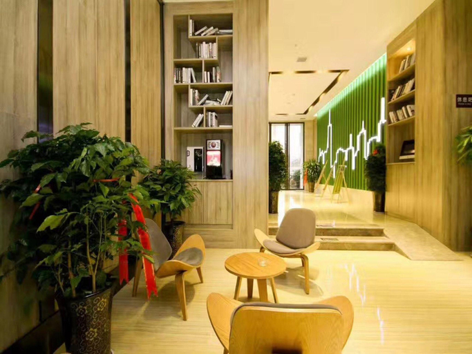 Public Area 2, Run Jia Qin Shang Boutique Hotel, Xi'an