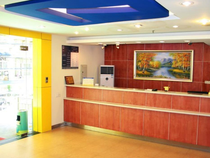Public Area