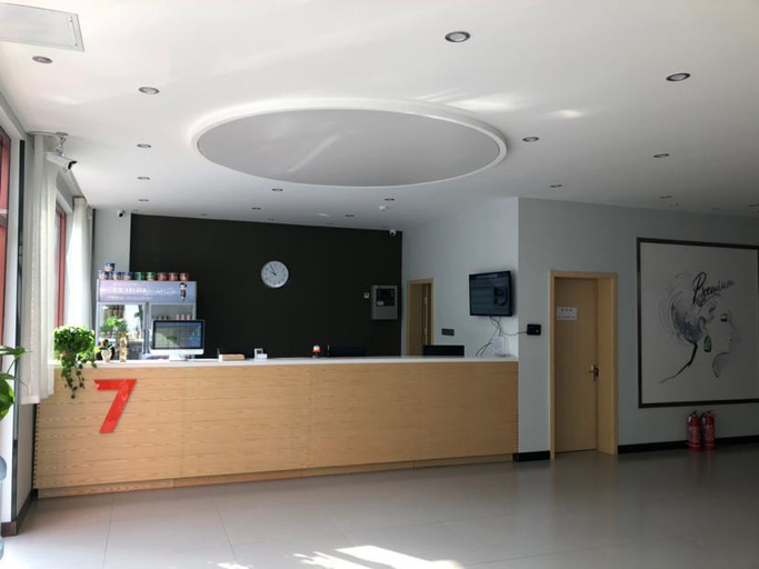 Public Area 2, 7 Days Premium Baoding Yi County Shengyuan Shopping Center, Baoding