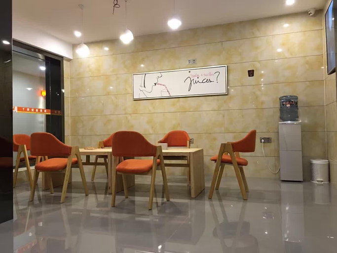Public Area 4, 7 Days Premium·Zheng'an Qixin Future World, Zunyi
