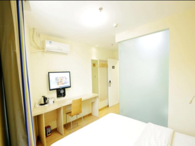 Bedroom 3, 7 Days Inn Nanjing Jiangning University Town, Nanjing