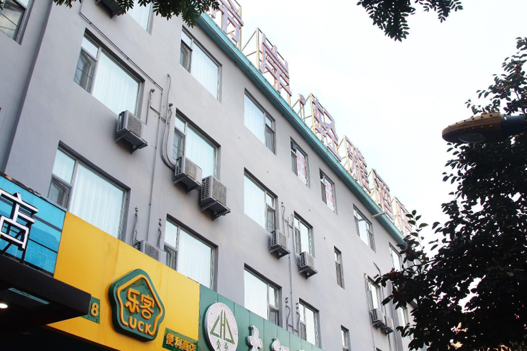 Exterior & Views 4, Xana Lite·Linfen Pingyang Square, Linfen