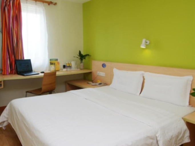 7 DAYS INN SHENZHEN SHANG MEILIN BRANCH, Shenzhen