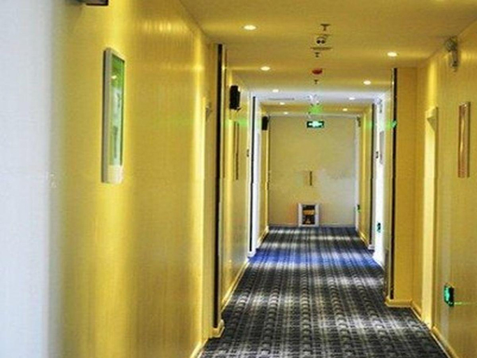 Public Area 4, 7 Days Inn Bozhou Railway Station, Bozhou