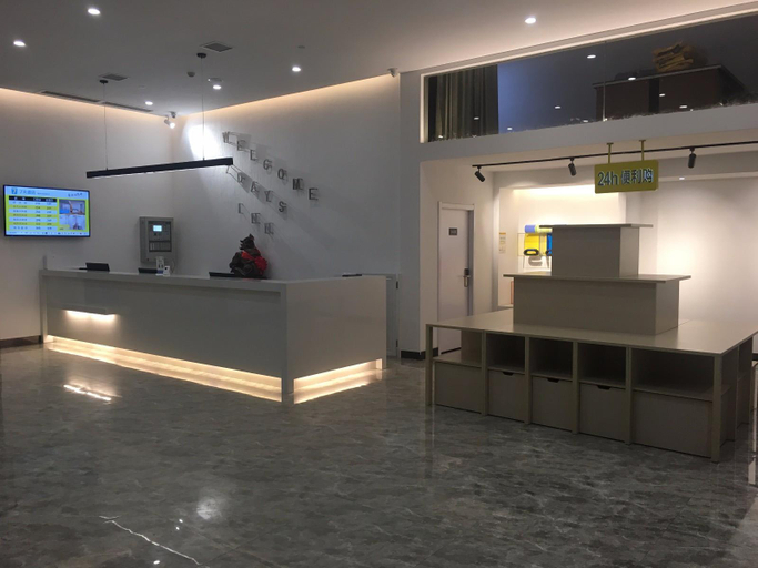 Public Area