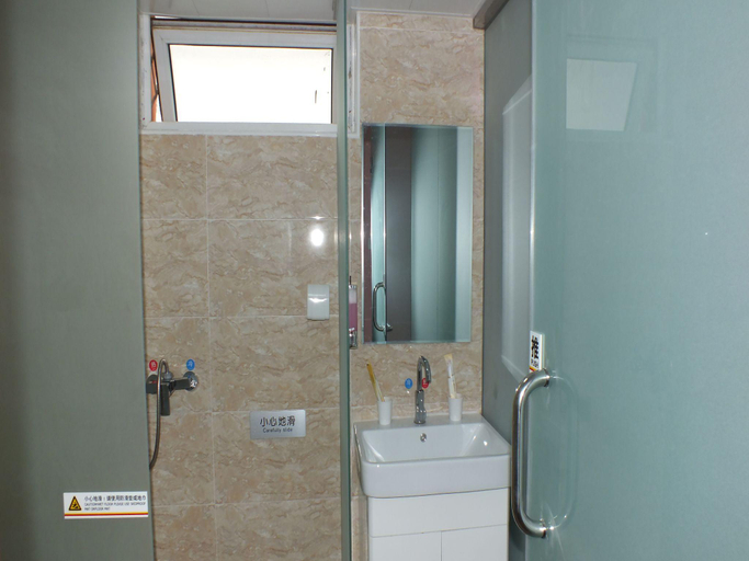 Bathroom 4, Super 8 Beijing Sanlitun Branch, Beijing