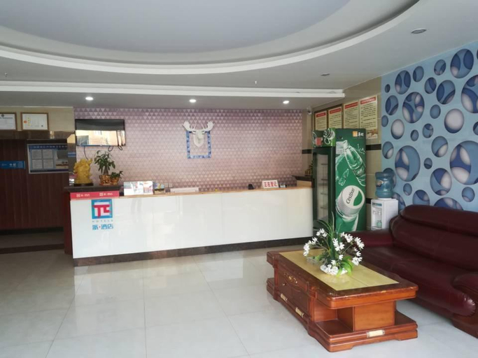 Public Area 3, PAI Hotels·Zigong Rong County Dafosi  South Bus Station, Zigong