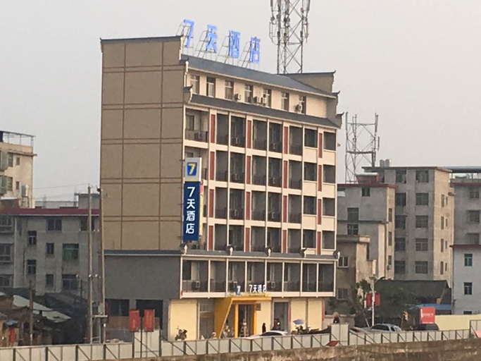 Exterior & Views 5, 7 Days Inn·Hui Chang Changshou, Ganzhou