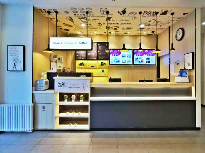 Public Area, HanTing Hotel (Qingdao Shandong Road Central Business District), Qingdao