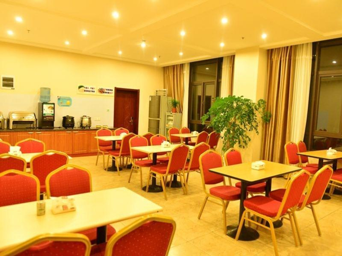 Food & Drinks, GreenTree Inn Dazhong  International Auto City Bus, Shanghai