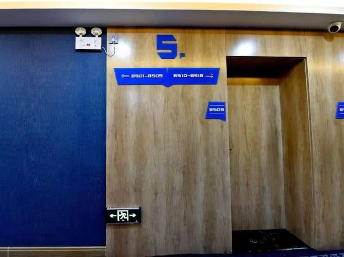 Public Area 2, PAI Hotel·Linfen Hongdong  Lily Town, Linfen